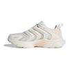 adidas Climacool Ventania Kriedovo Biela Wonder Quartz Pánske Tenisky Krémová Krémovo-Biela IF6736