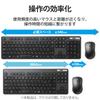 ELECOM Wireless Keyboard TK-FDM109TKBK Thin Membrane Tenkeyless Black