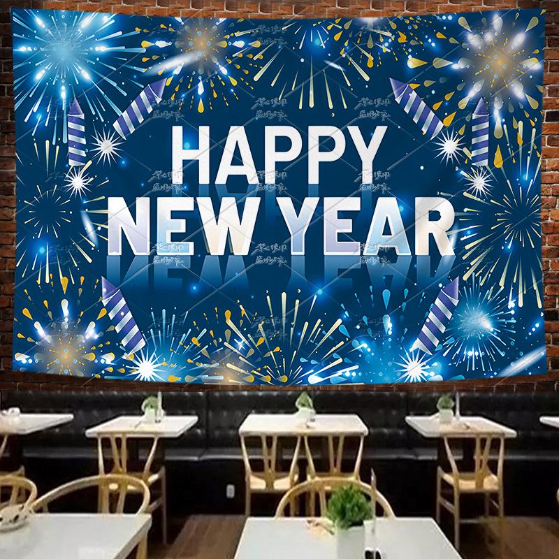 2026 New Year Celebration Banner: Festive Atmosphere Background Cloth and Bunting