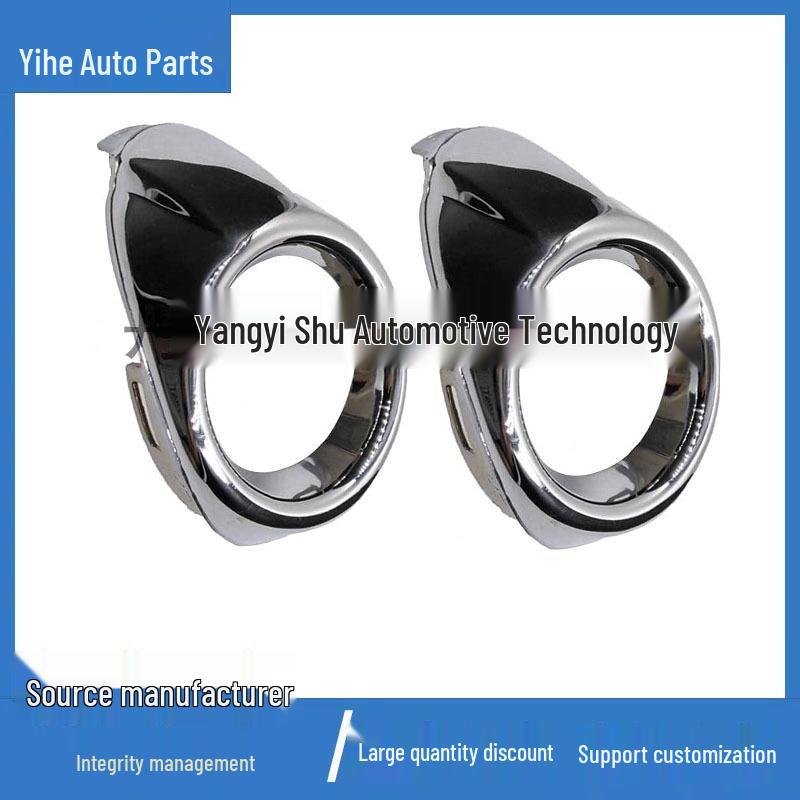 

Ford Focus 2012-14 Хромированная декоративная накладка на противотуманную фару переднего бампера ABS Material