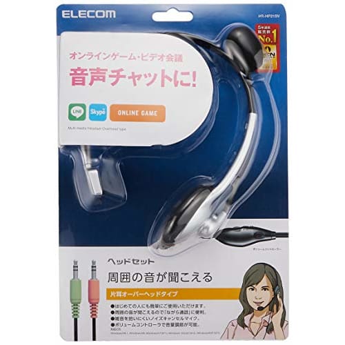 ELECOM Headset Microphone Single Ear Overhead 1.8m HS-HP21SV