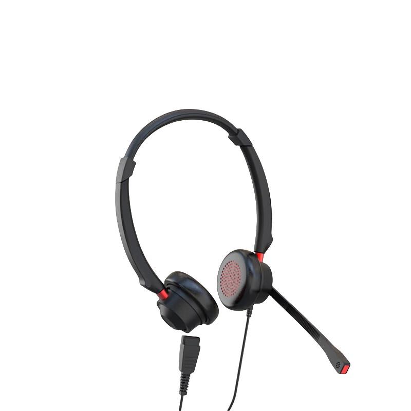 

Newmine NM-HW540DX Binaural Multi-interface Call Center Headset (CN version)