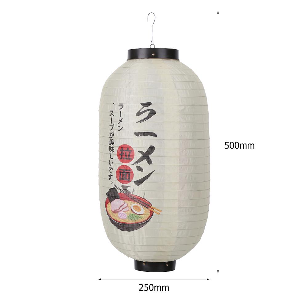 10 inch Japanese Cloth Hanging Lantern Party Restaurant Waterproof Sign Lanterns
