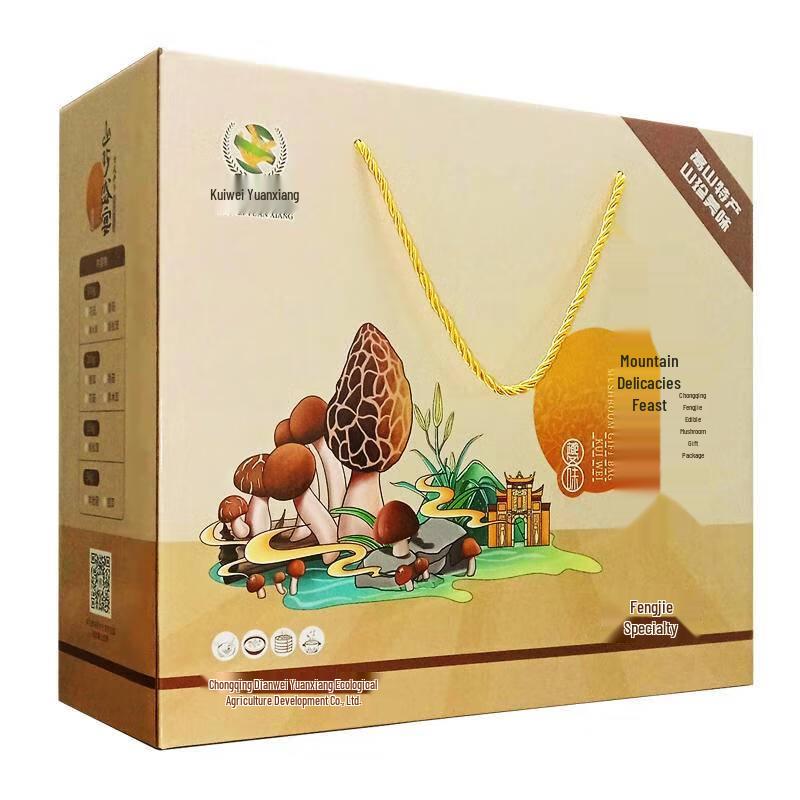 KUIWEIYUANXIANG Fengjie Mountain Delicacy Gift Set
