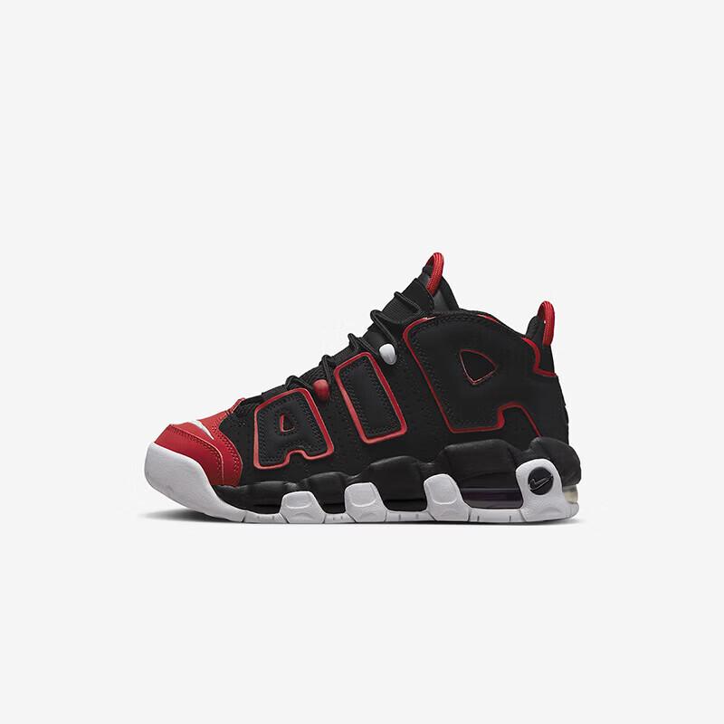 Nike Women's Air More Uptempo (GS) Basketball Shoes