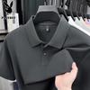 PLAYBOY Men's 100% Cotton Short Sleeve Wrinkle-Resistant Polo Shirt