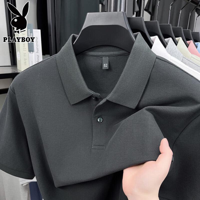 PLAYBOY Men's 100% Cotton Short Sleeve Wrinkle-Resistant Polo Shirt