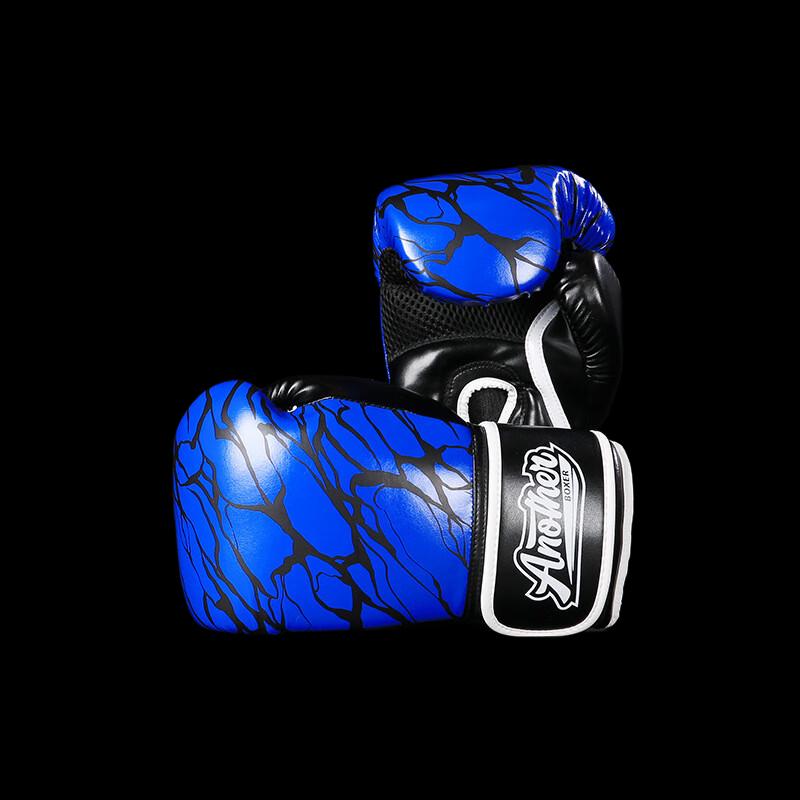 Kangrui Advanced Training Boxing Gloves