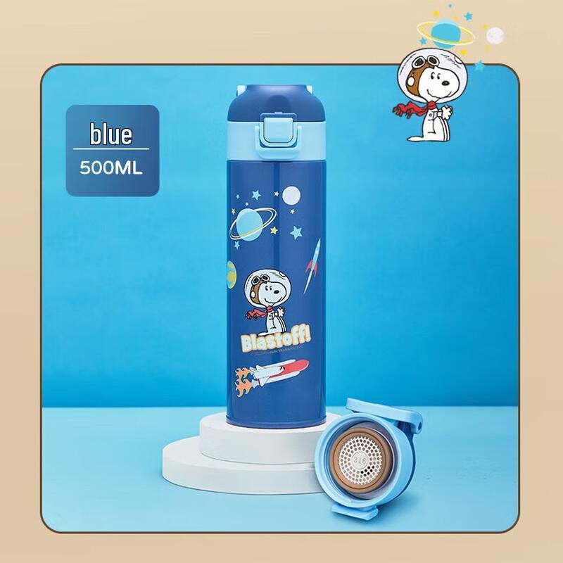 Snoopy Kids Insulated Water Bottle
