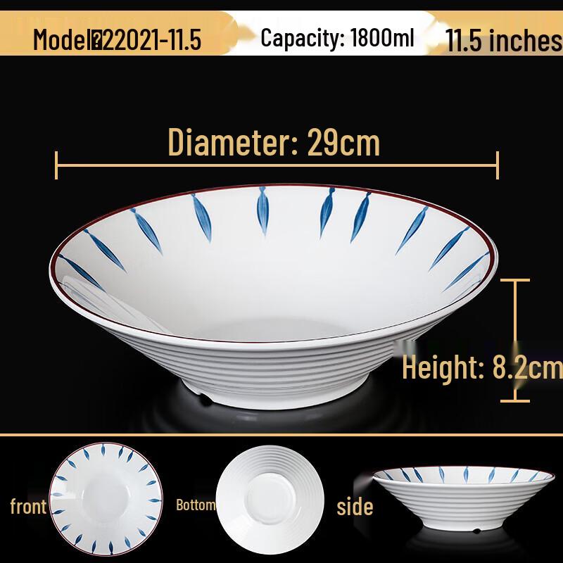 RuHan Melamine Imitation Porcelain Noodle Soup Bowl - White