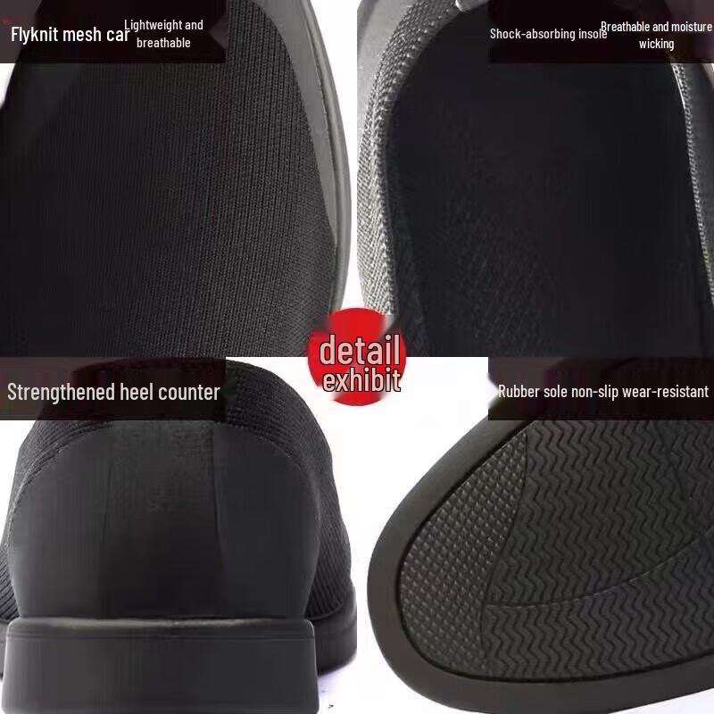 Breathable Lightweight Slip-On Casual Canvas Shoes