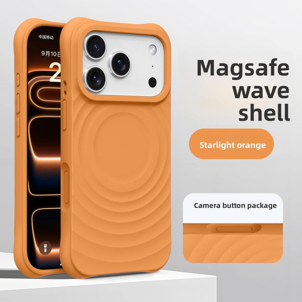 Capa Líquida de Silicone Magnética, Ondulada, para iPhone 17, Cobertura Total com Toque de Pele, Capa Protetora para Apple 16 Pro Max