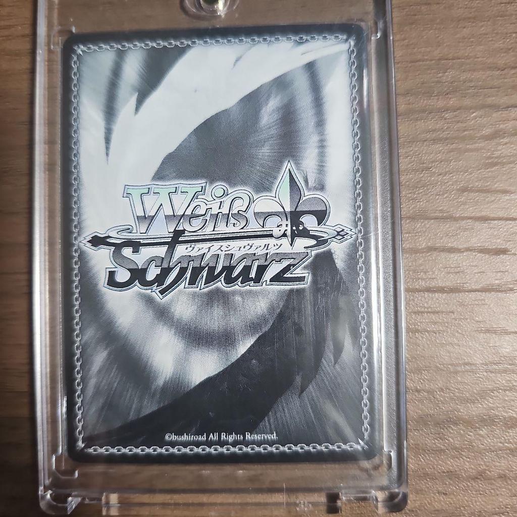 [USED] Gakumasu! WS Kotone Fujita Kotone Yellow Big Bang! SP card, good condition