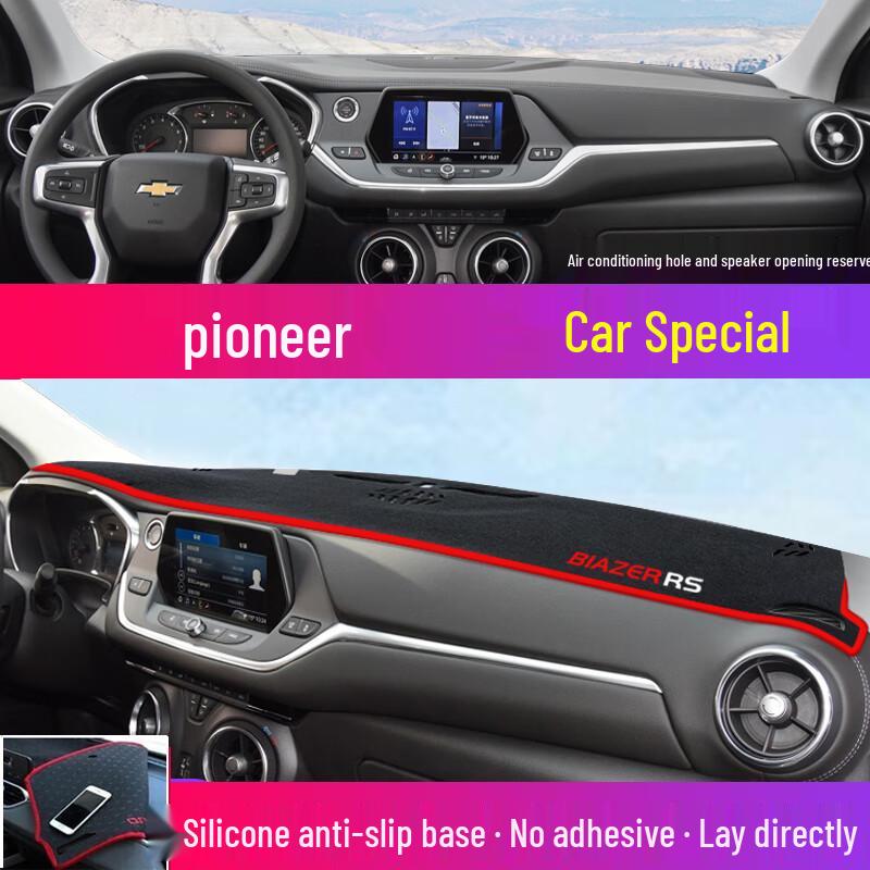 

Compatible Sunshade for Chevrolet Cruze, Covez, and Malibu XL Dashboards – Heat Insulation and Sun Protection for Center Console