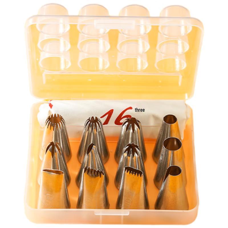 Набор насадок для кондитерского мешка Sanneng