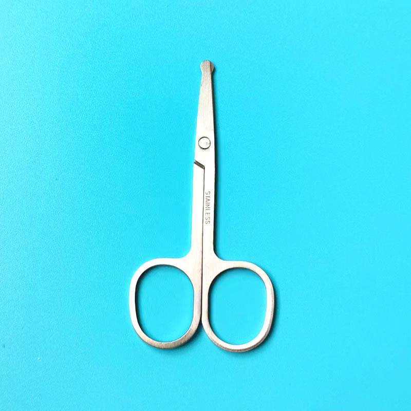 Stainless Steel Round-Head Nose & Eyebrow Trimming Scissors