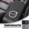 Suede Car Anti Slip Center Console Arm Rest Mat Accessories For XC90 XC60 C30 S60 C70 XC40 V40 XC70 V70 V60 V90 JL9