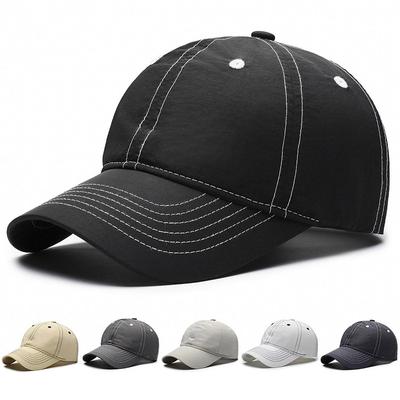 Baseball Cap Men's Outdoor Cap Waterproof Quick-Drying Sun Hat