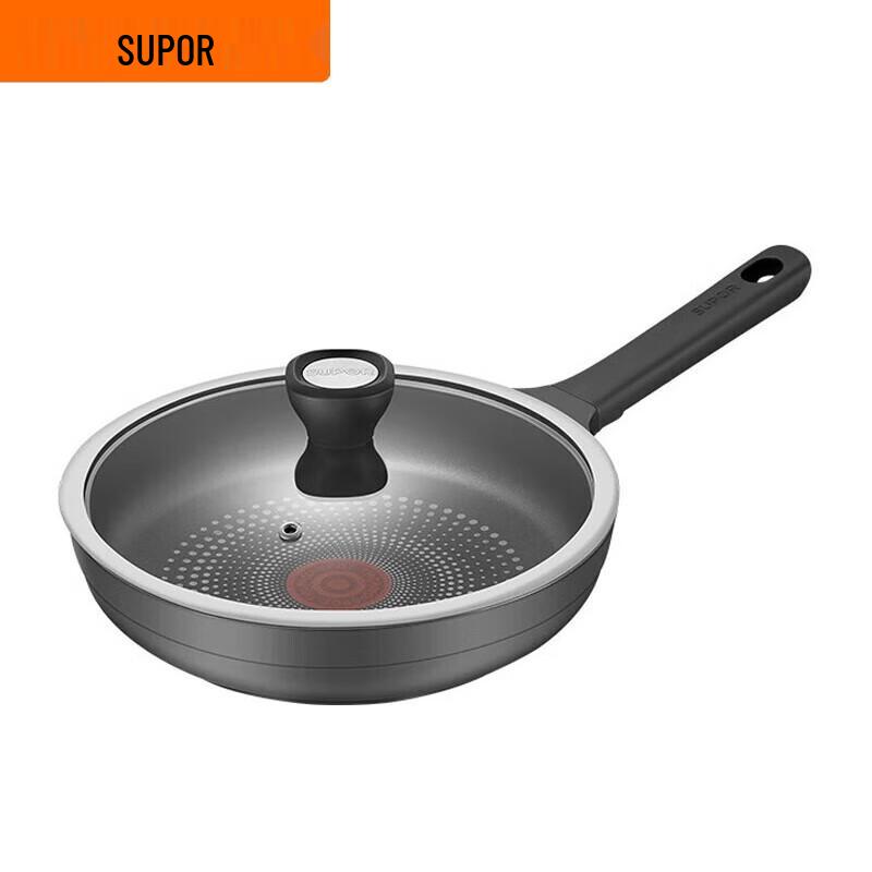 Supor Lightweight Cast Aluminum Non-Stick Frying Pan