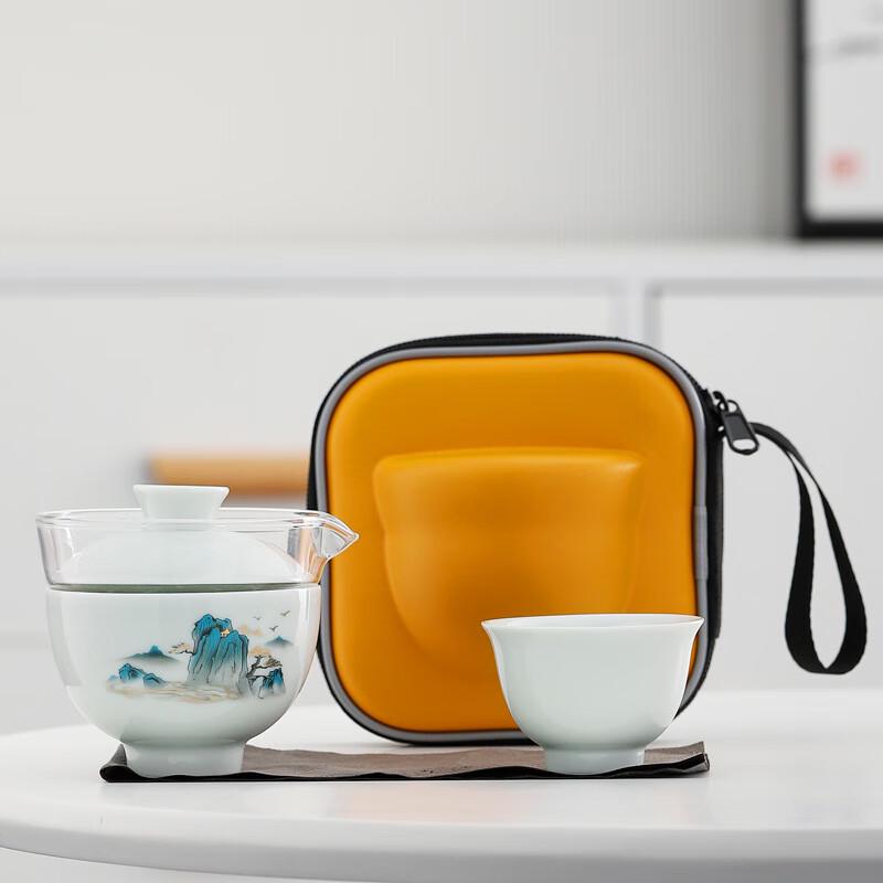 Jun Seventeen MY Portable Jade Porcelain Gongfu Tea Set