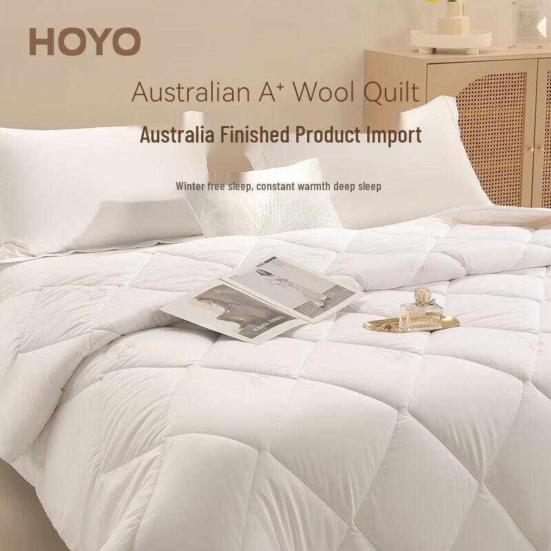 HOYO Thickened Mulberry Silk & Soy Fiber Four Seasons Quilt