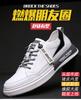 2025 new men's trendy shoes leather sports shoes outdoor white shoes versatile cowhide men's casual shoes