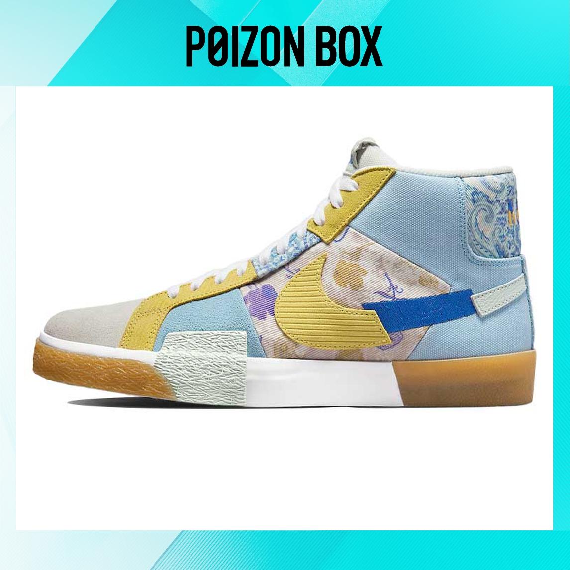 

кроссовки Nike Blazer mid Skateboarding Shoes Unisex DM0859-400