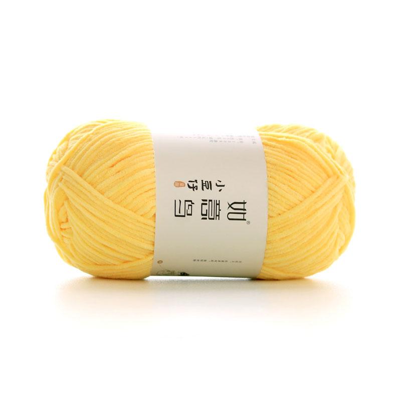 50g/Roll 2mm Thin Chenille Yarn Hand-Woven DIY Doll Craft Scarf Woven Soft Warm Yarn Blanket Crochet Knitting Thread 145 Meters
