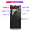 DNYO Lithium Battery for Electric Multiple Specifications Compatible with Daiwa and Shimano Electric Reel Charger Set High-Capacity Reels, 14.8V,