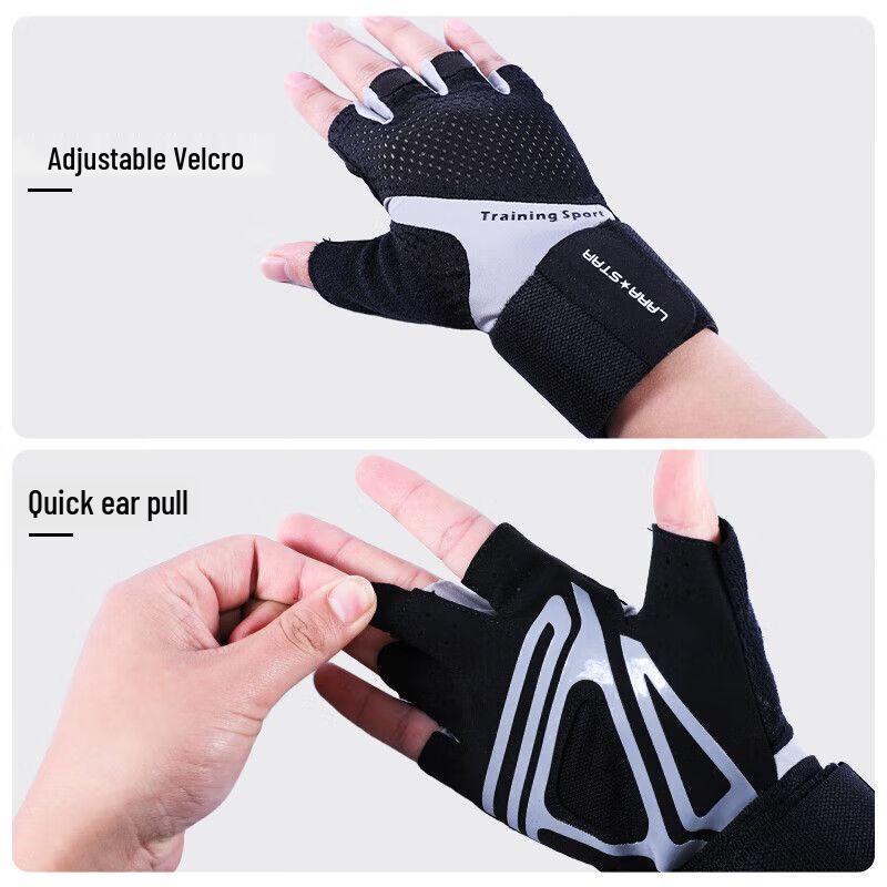 Professional Half-Finger Fitness Gloves