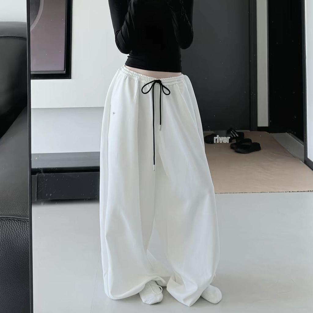 Korean Style Floor-Length Casual Sweatpants - Loose, Versatile Jazz Dance Pants (Black or White)