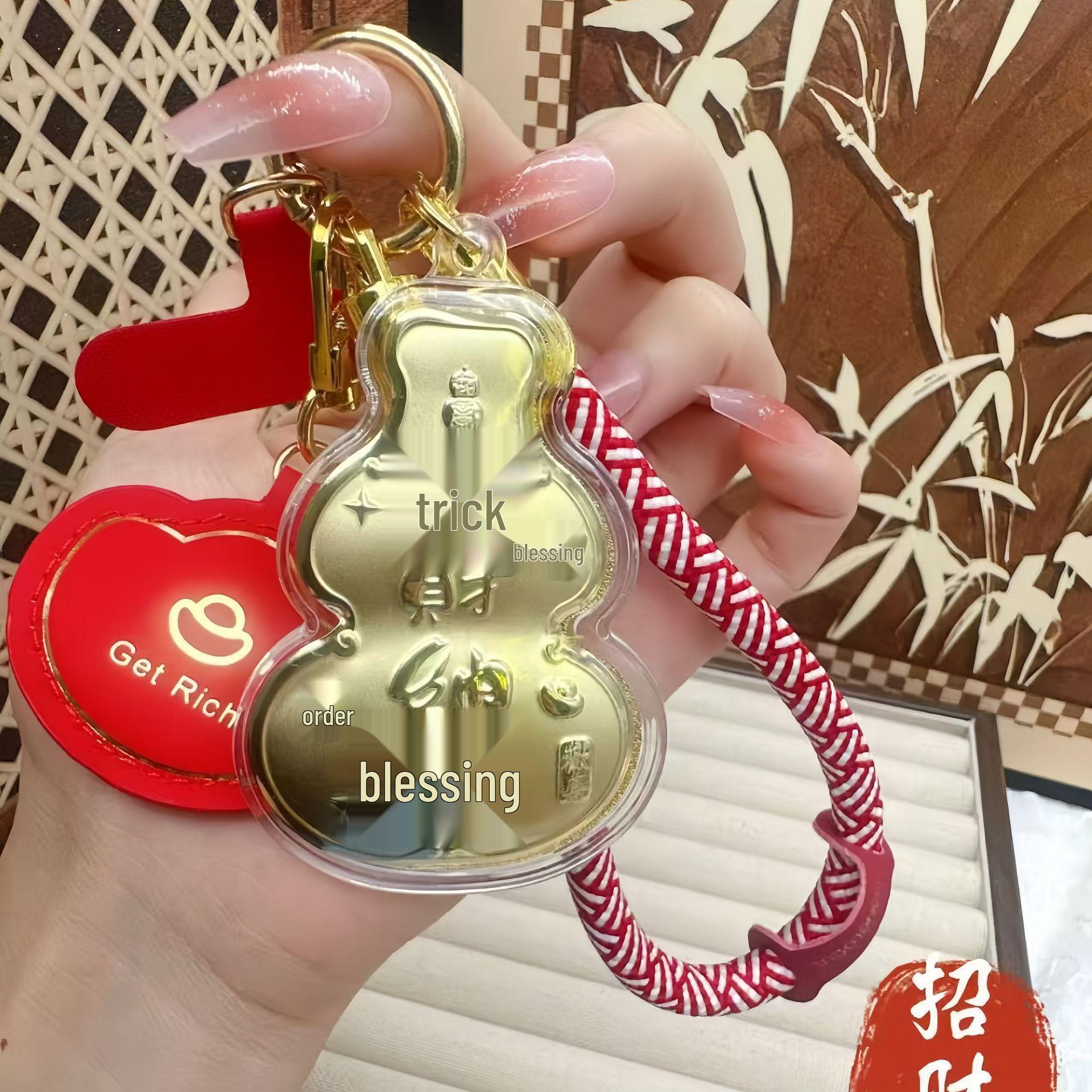 

Heaven s Blessing Fortune Gourd Keychain and Phone Strap Gift
