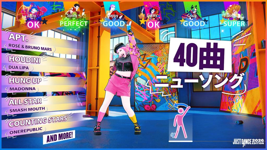 Just Dance 2026 Edition -Switch