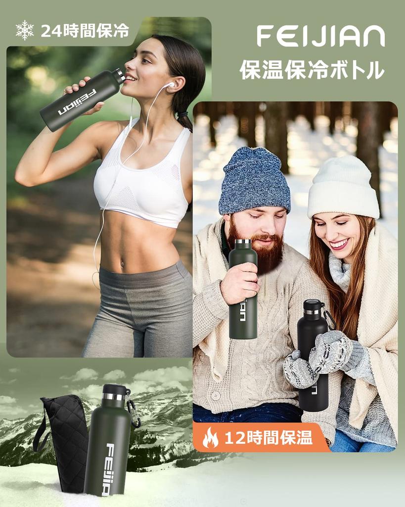 FEIJIAN 1 Liter Vacuum Insulated Stainless Steel Water Insulated for Hot and Cold Wide Mouth with Stylish for and Green Bottle, Drinks, Cover, Boys,