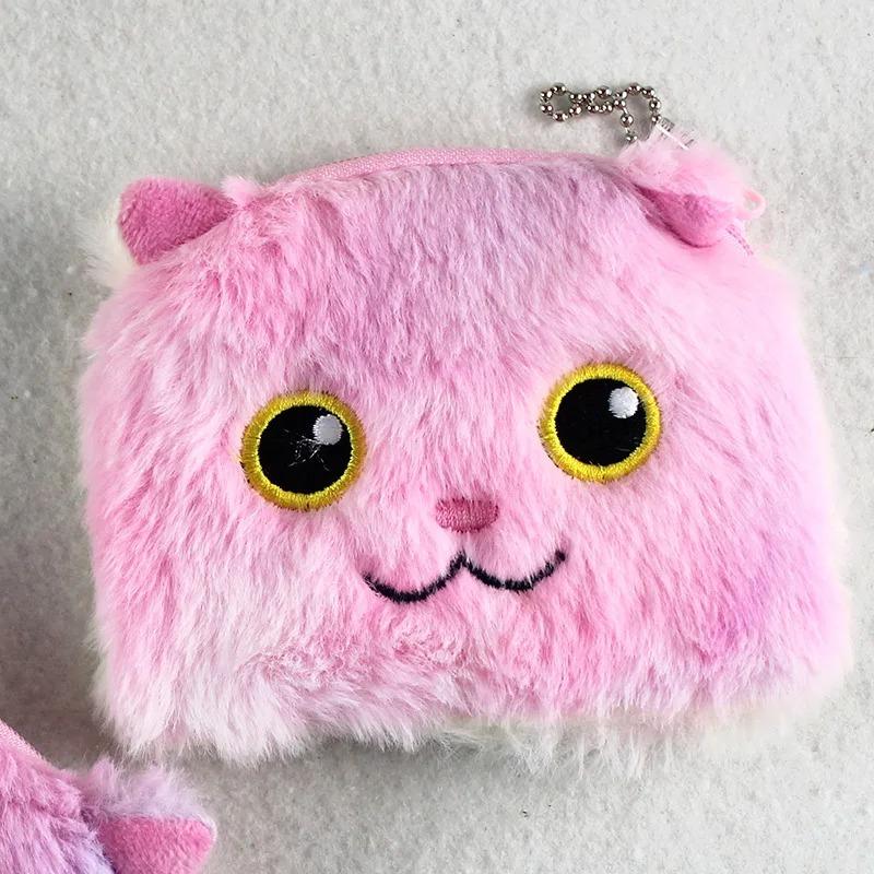New Cute Cartoon Animal Coin Purse - Soft Plush Wallet for Earphones Coins Lipstick & Cables