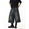 American Retro Denim Cropped Pants Male and Female Trendy Brand Washed Fancy Loose Easiest for Match Casual Wide-Leg Denim Shorts Denim Shorts