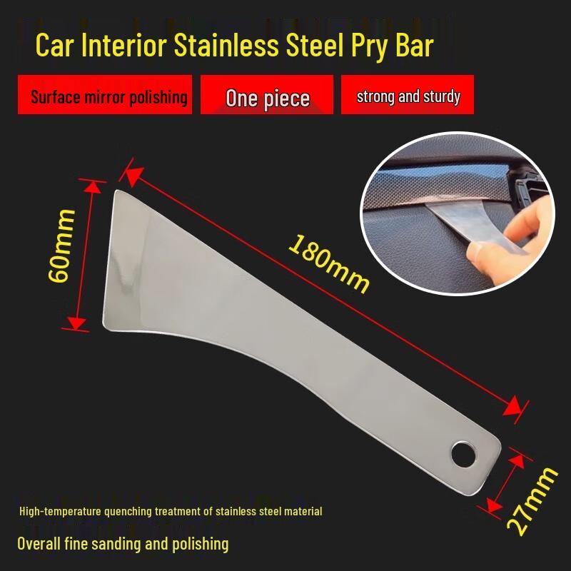 Car Trim & Door Panel Removal Tool Kit