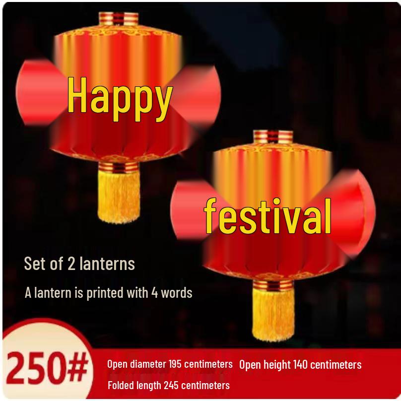 Large Outdoor Waterproof Iron Lantern for New Year and Spring Festival Celebrations