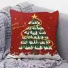 Christmas Sofa Pillow Ins Red Cushion Nordic New Pillow Case Holiday Decoration Sofa Living Room Backrest