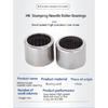 1 PC stamping outer ring needle bearing 7943/12/15/17/20/25/30/32/35/40/45/50 inner diameter.