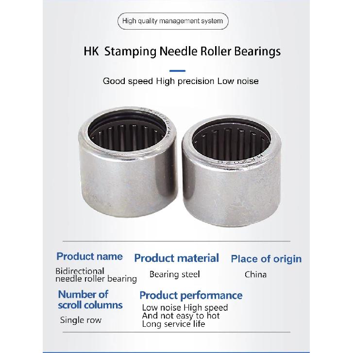 1 PC stamping outer ring needle bearing 7943/12/15/17/20/25/30/32/35/40/45/50 inner diameter.