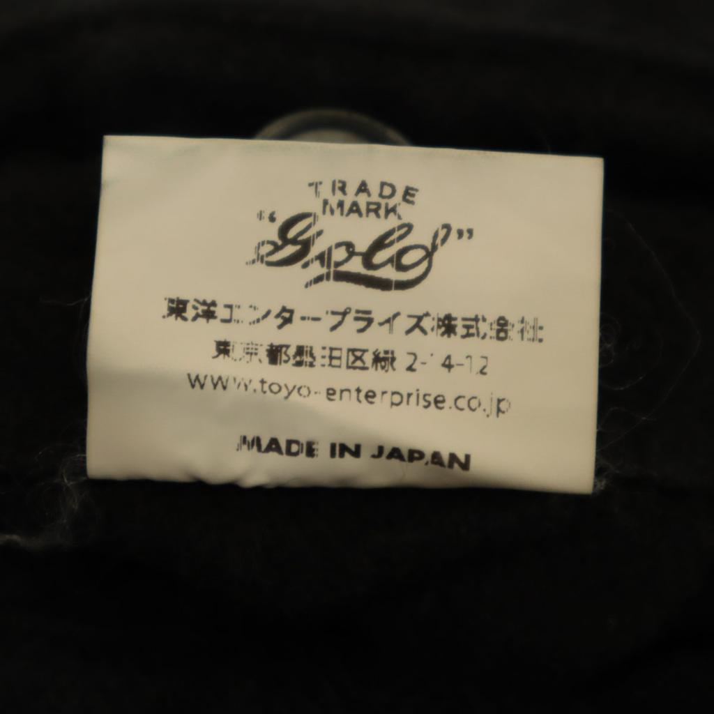 Gold Made In Japan Linen Pants M Black Toyo Enterprise Men's Used