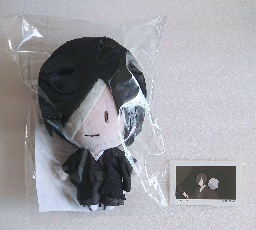 [USED] Natsume s Book of Friends Plush Toy Bonus Sticker by Seiji Matoba