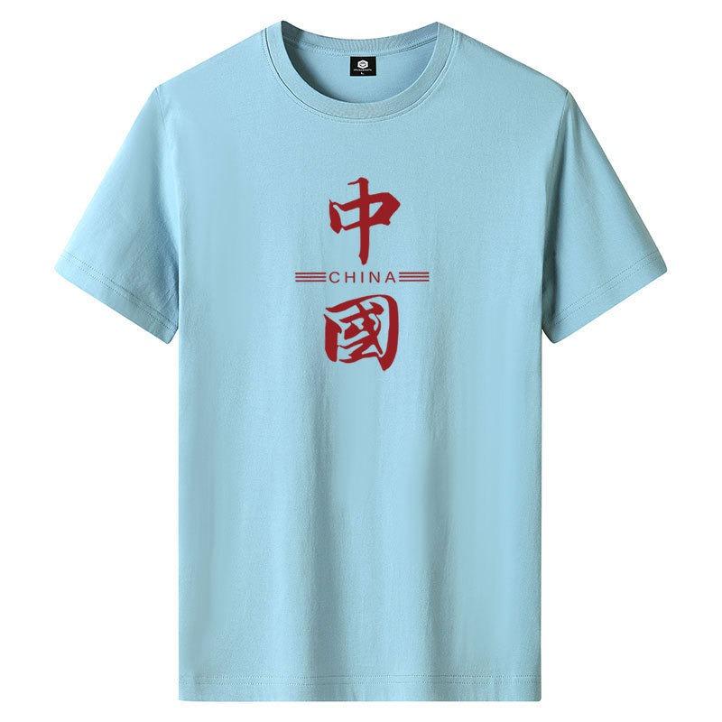 IHUASU Men's Fashion Casual Summer Spring O-Neck Short Sleeve Blouses & Shirts Elegant