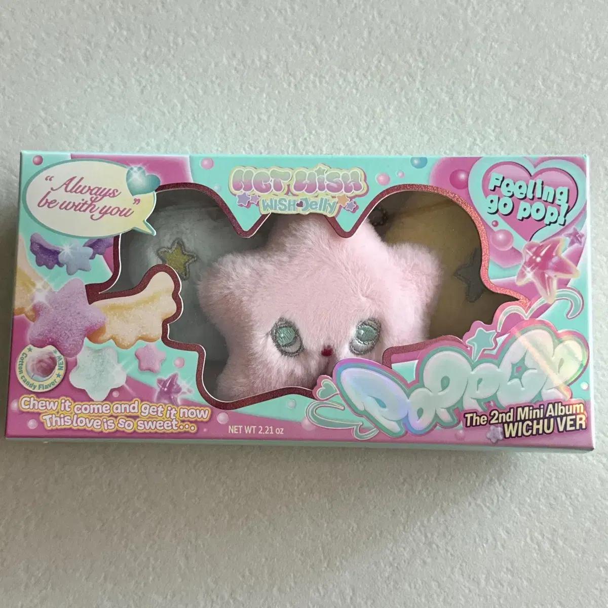 

Nct Popchu Простое Открытие