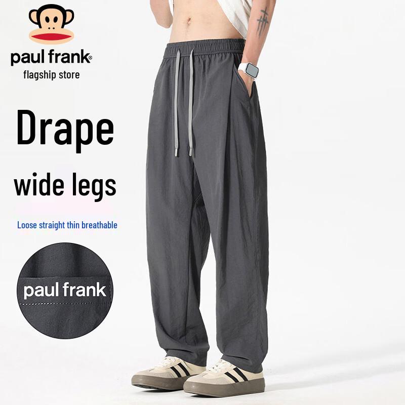 Paul Frank Men s Summer Quick-Dry Straight-Leg Casual Pants XL