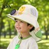 Summer Hat With Built-in Fan Kids Sun Cap with Solar Fan, Wide Brim Protection Cooling Children Neck Cover Hat, Breathable Mesh Fabric Cartoon