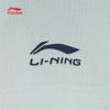 Li-Ning Girls' Ice-Cool Anti-Bacterial Faux Two-Piece Dress