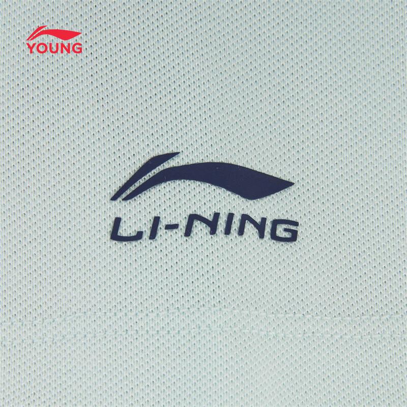 Li-Ning Girls' Ice-Cool Anti-Bacterial Faux Two-Piece Dress