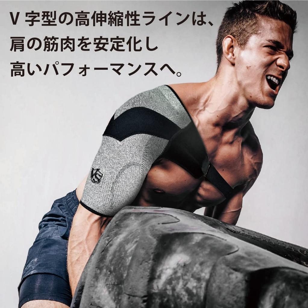 Compression Shoulder Shoulder Shoulder Adjustable Length Pressure For Left and Right for One Light Gray [VITAL SALVEO] Sleeve, Support, Brace, Strap,